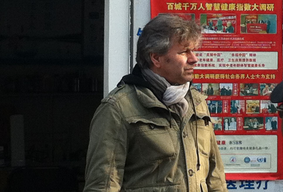 Eric Garnier Sinclair, krav maga, taiji qigong, pancrase, kung fu, mma