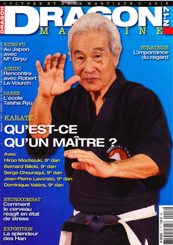 dragon magazine,hiroo mochizuki