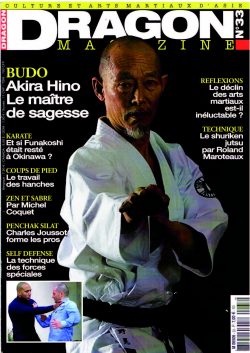 Dragon magazine n°33
