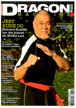 dragon magazine 22