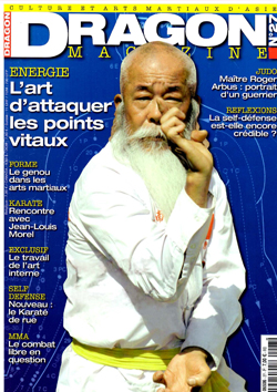 dragon magazine 27