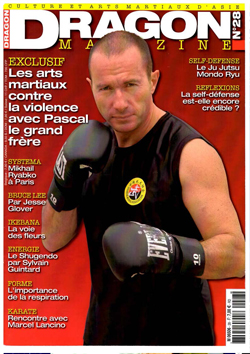 dragon magazine 28
